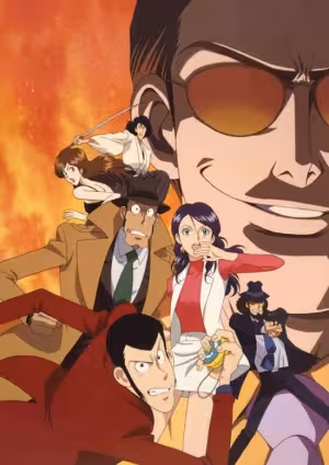 Lupin III: Honoo no Kioku - Tokyo Crisis
