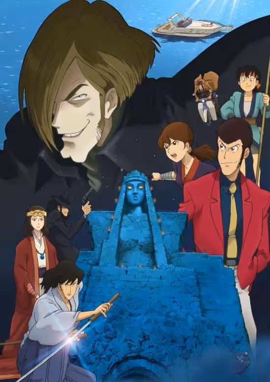 Lupin III: Kiri no Elusive