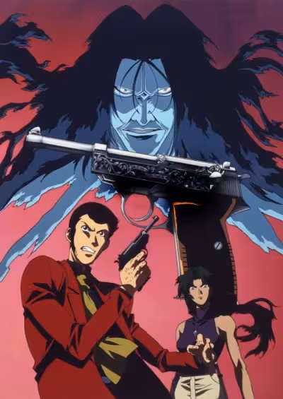 Lupin III: Walther P38