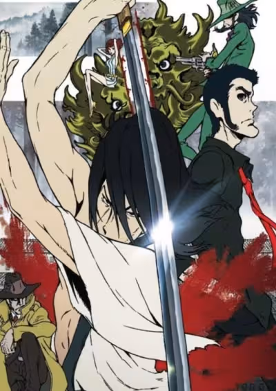 Lupin the IIIrd: Chikemuri no Ishikawa Goemon