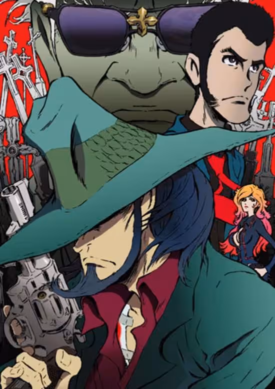 Lupin the IIIrd: Jigen Daisuke no Bohyou