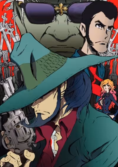 Lupin the IIIrd: Jigen Daisuke no Bohyou