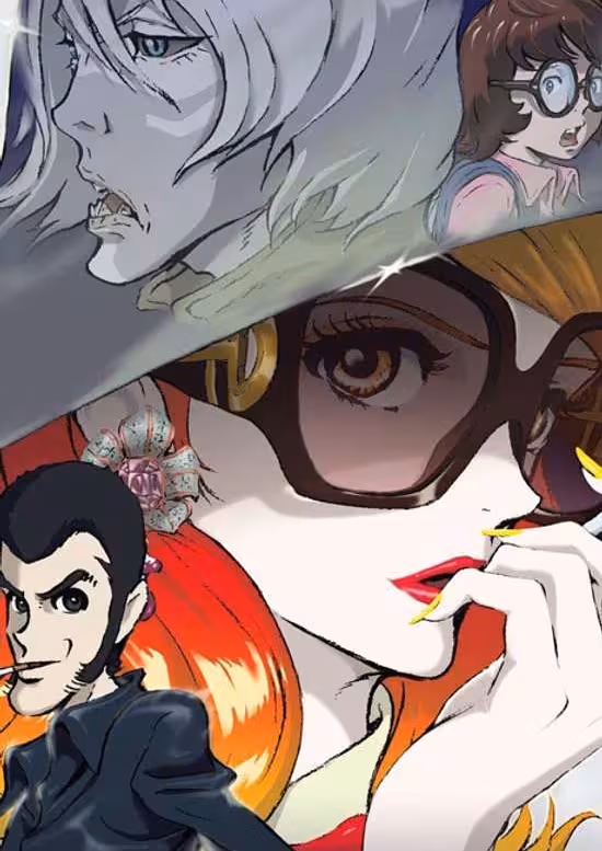 Lupin the IIIrd: Mine Fujiko no Uso