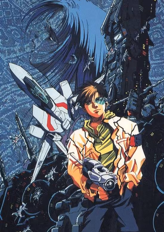 Macross II: Lovers Again
