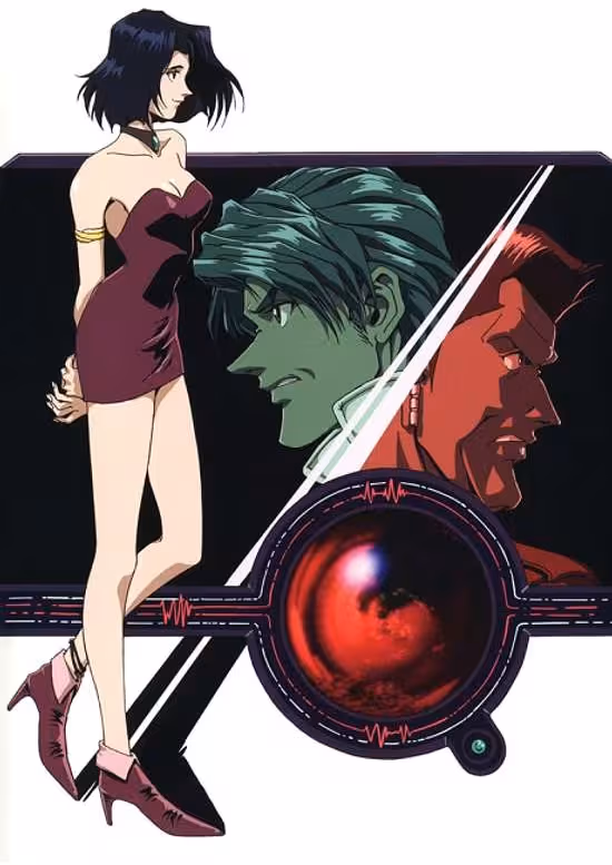 Macross Plus