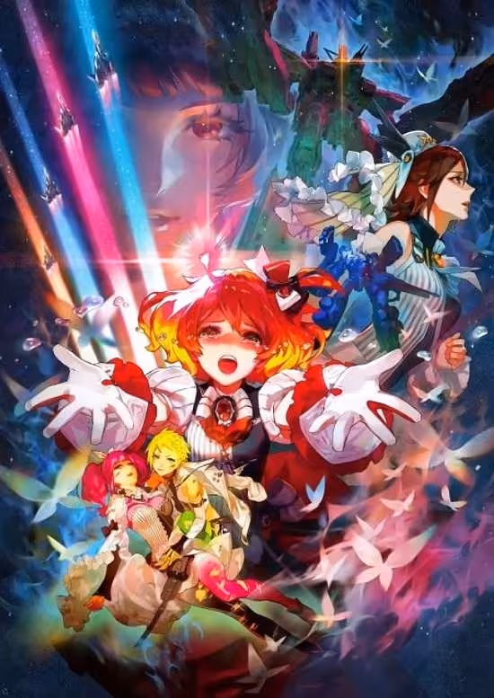 Macross Δ Movie: Gekijou no Walküre