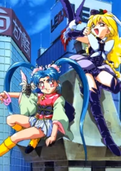 Mahou Shoujo Pretty Sammy