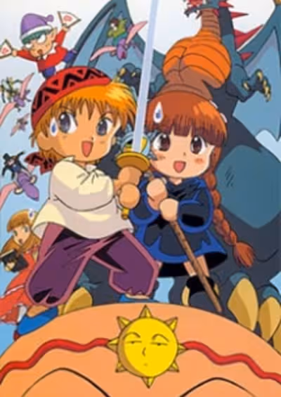 Mahoujin Guruguru Movie