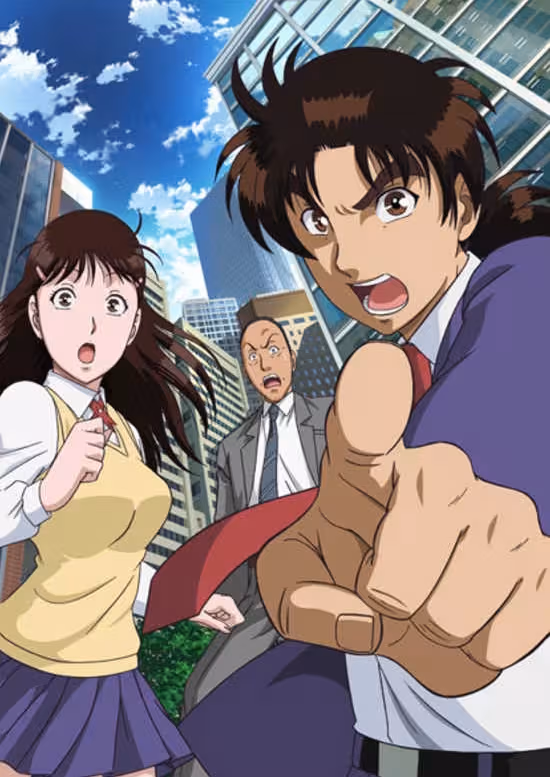 Kindaichi Shounen no Jikenbo Returns