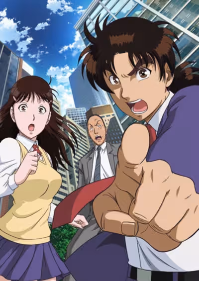 Kindaichi Shounen no Jikenbo Returns
