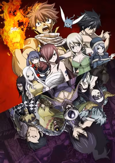 Fairy Tail (2014)
