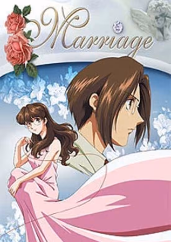 Marriage: Kekkon