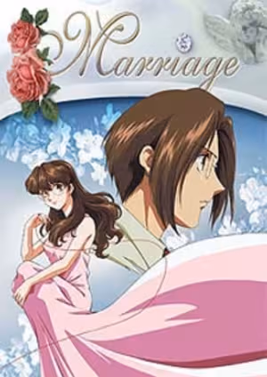 Marriage: Kekkon