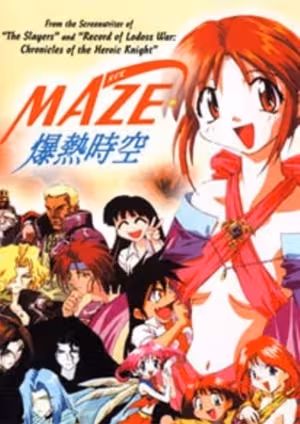 Maze☆Bakunetsu Jikuu