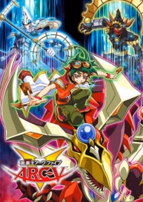 Yu☆Gi☆Oh! Arc-V