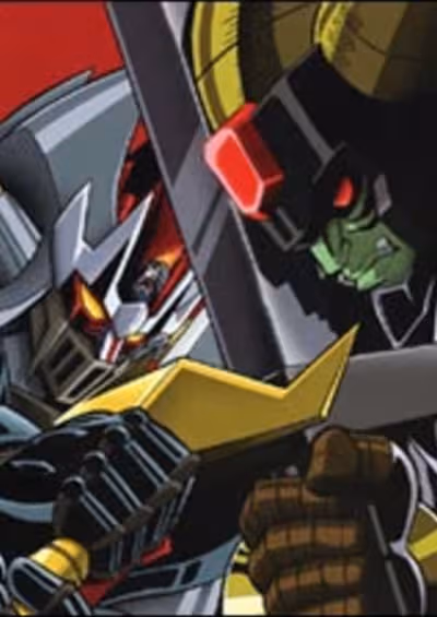 Mazinkaiser: Shitou! Ankoku Dai Shougun