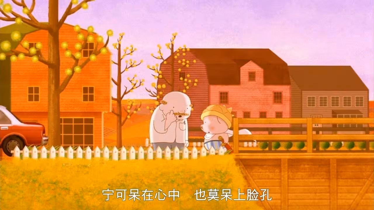 McDull: Boluo You Wang Zi