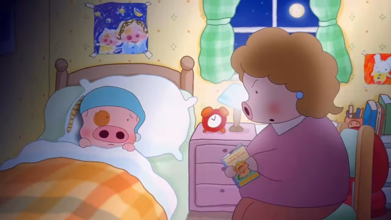 McDull: Gushi