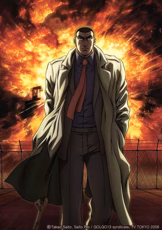 Golgo 13 (TV)