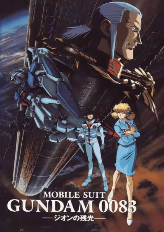 Kidou Senshi Gundam 0083: Zeon no Zankou