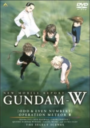 Shin Kidou Senki Gundam Wing: Operation Meteor