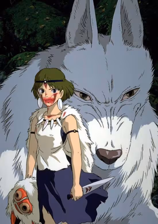 Mononoke Hime