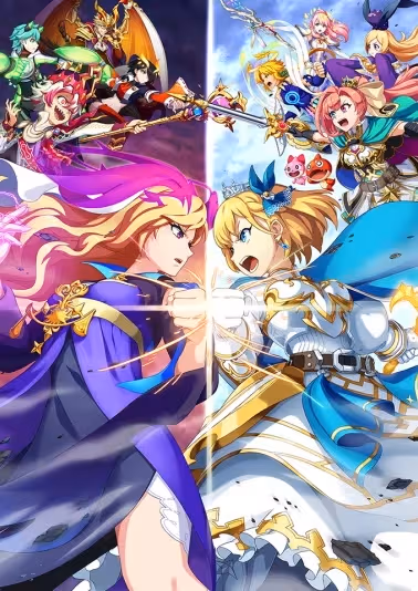 Monster Strike the Movie: Lucifer - Zetsubou no Yoake