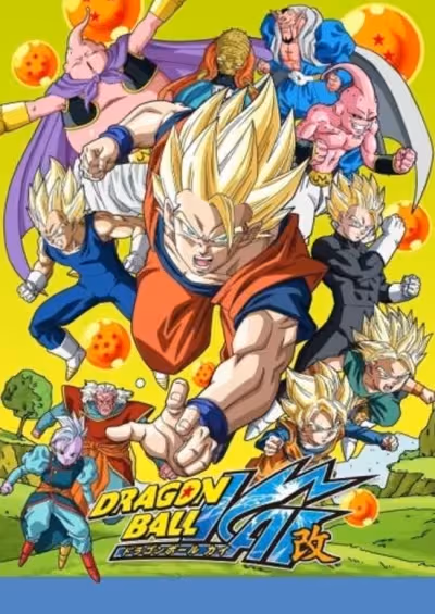 Dragon Ball Kai (2014)