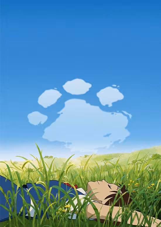 Neko no Ongaeshi poster