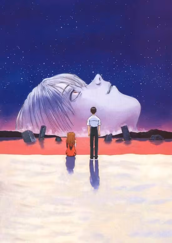 Shinseiki Evangelion Movie: Air/Magokoro wo, Kimi ni