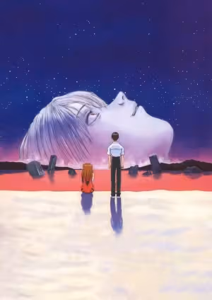 Shinseiki Evangelion Movie: Air/Magokoro wo, Kimi ni