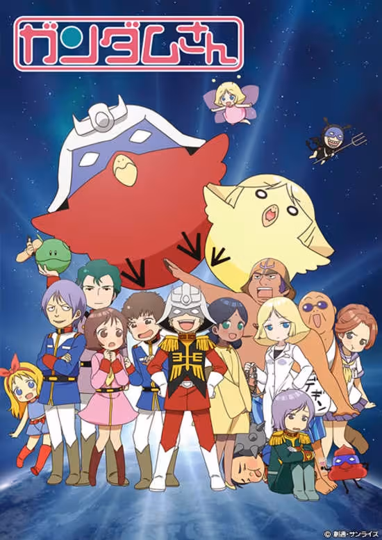 Kidou Senshi Gundam-san