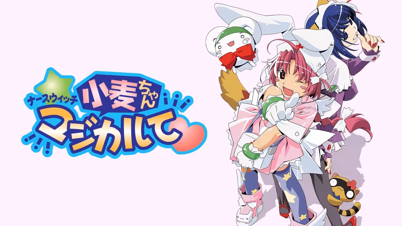 Nurse Witch Komugi-chan Magikarte Z