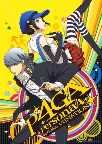Persona 4 the Golden Animation
