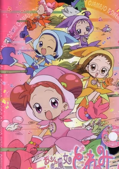 Ojamajo Doremi Sharp Movie
