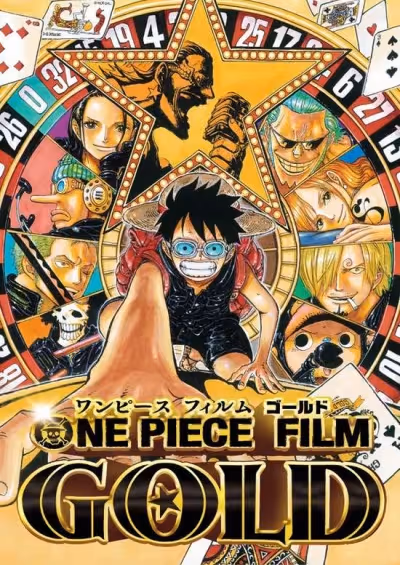 One Piece Film: Gold