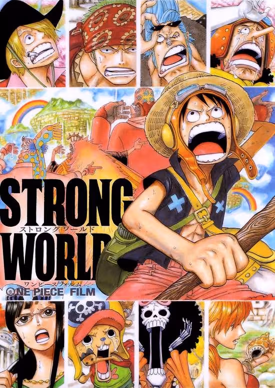One Piece Film: Strong World