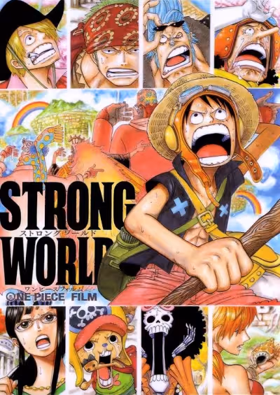 One Piece Film: Strong World