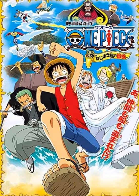 One Piece Movie 02: Nejimaki-jima no Daibouken