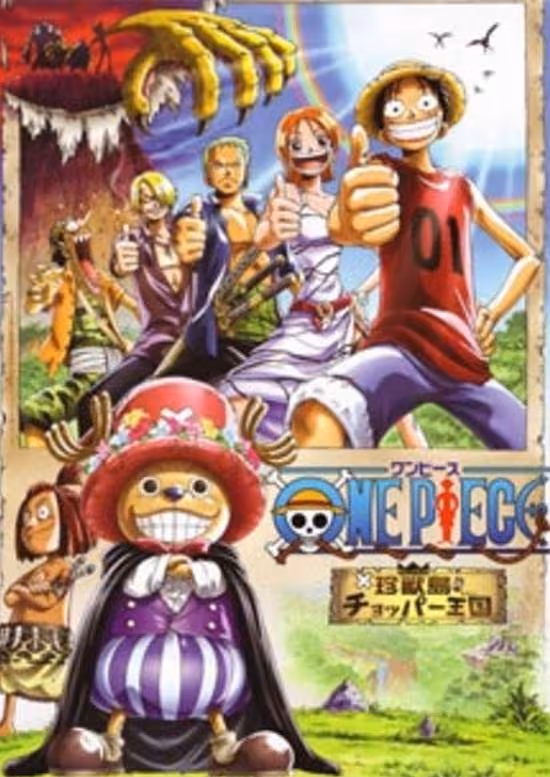 One Piece Movie 03: Chinjuu-jima no Chopper Oukoku