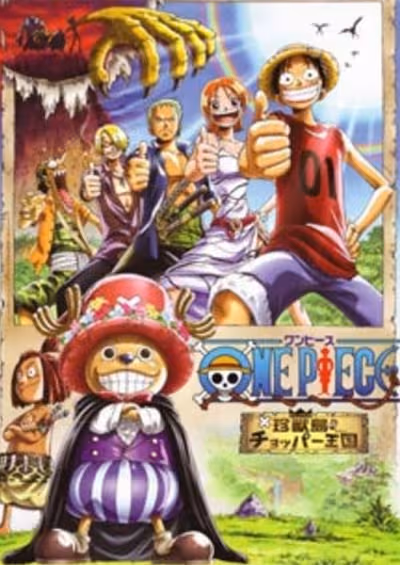 One Piece Movie 03: Chinjuu-jima no Chopper Oukoku
