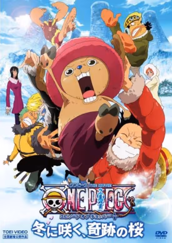 One Piece Movie 09: Episode of Chopper Plus - Fuyu ni Saku, Kiseki no Sakura