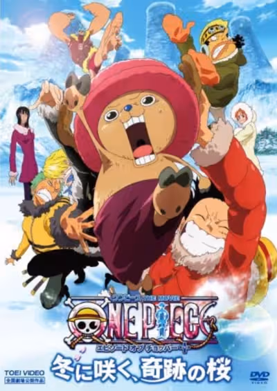 One Piece Movie 09: Episode of Chopper Plus - Fuyu ni Saku, Kiseki no Sakura
