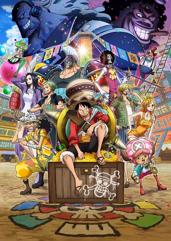 One Piece Movie 14: Stampede