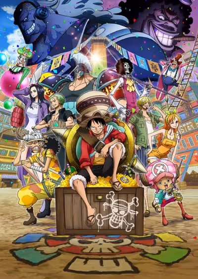 One Piece Movie 14: Stampede