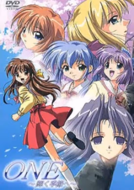 One: Kagayaku Kisetsu e