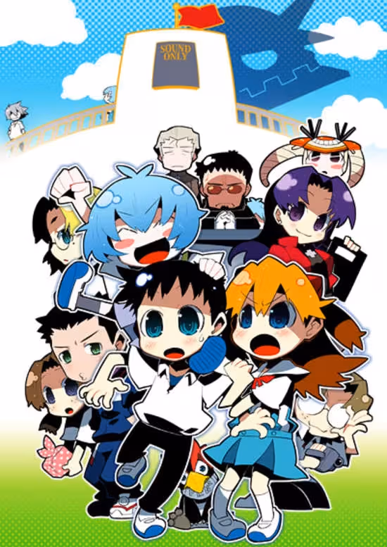 Petit Eva: Evangelion@School