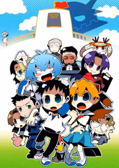 Petit Eva: Evangelion@School