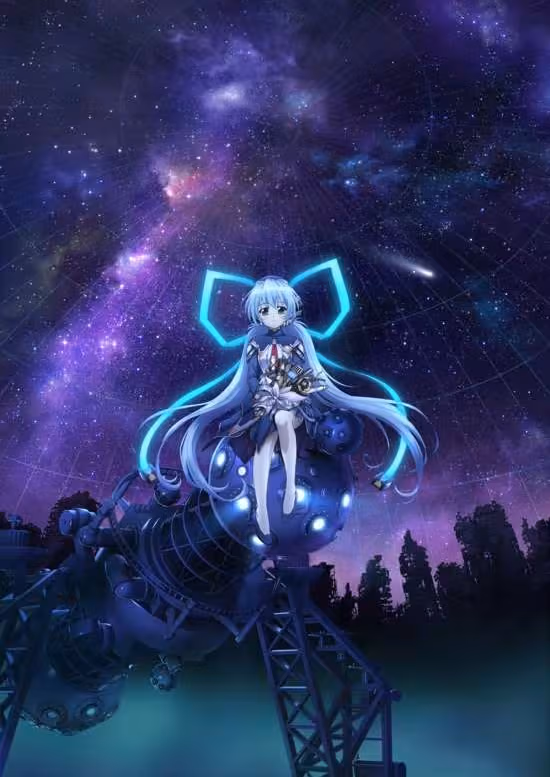Planetarian: Hoshi no Hito