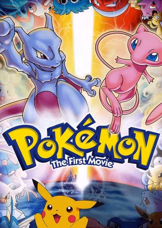 Pokemon Movie 01: Mewtwo no Gyakushuu